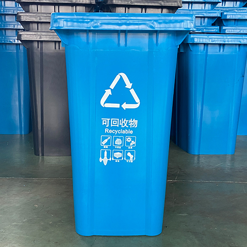  240L plastic trash can