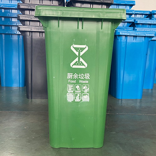  Harbin garbage can