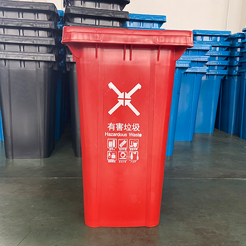  240L plastic trash can