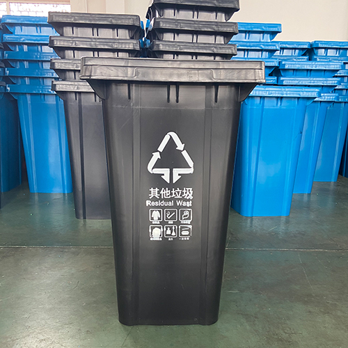  240L plastic trash can