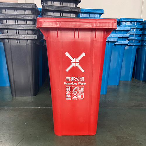  240L plastic trash can