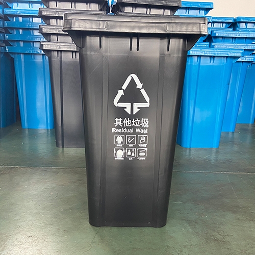  240L plastic trash can